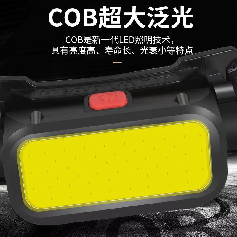 Luz transfronteriza iluminación de luz alta camping al aire libre montaña corriendo USB carga flash luz alta cabeza de luz