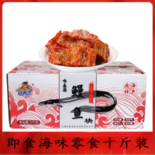 ���乩��֥����֭�������~�K��ʳ��ζ�~����ʳ����Ƭ���r��ʳ�~��