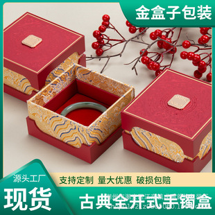 �¿�߼��Ї����錚������C���������ʽ�����ִ�����Y�����l