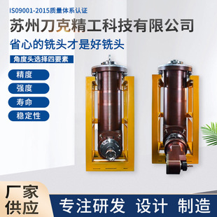 �S�ҹ�������BT50-BT50M-500�������T����CNC�ӹ����ć��a�Ƕ��^