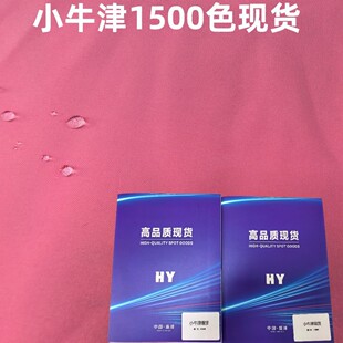 �F؛1500ɫ����Сţ�������T400 ������޷�����q���_�h��