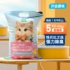 …[Deep Mineral Soil] Dust-free Sodium Base Ore 10kg---Special Offer