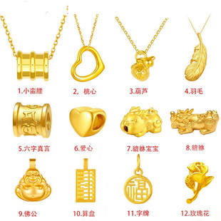 �S��999������Ů����Ů3dӲ��������24k�S��ֱ����H�Y��