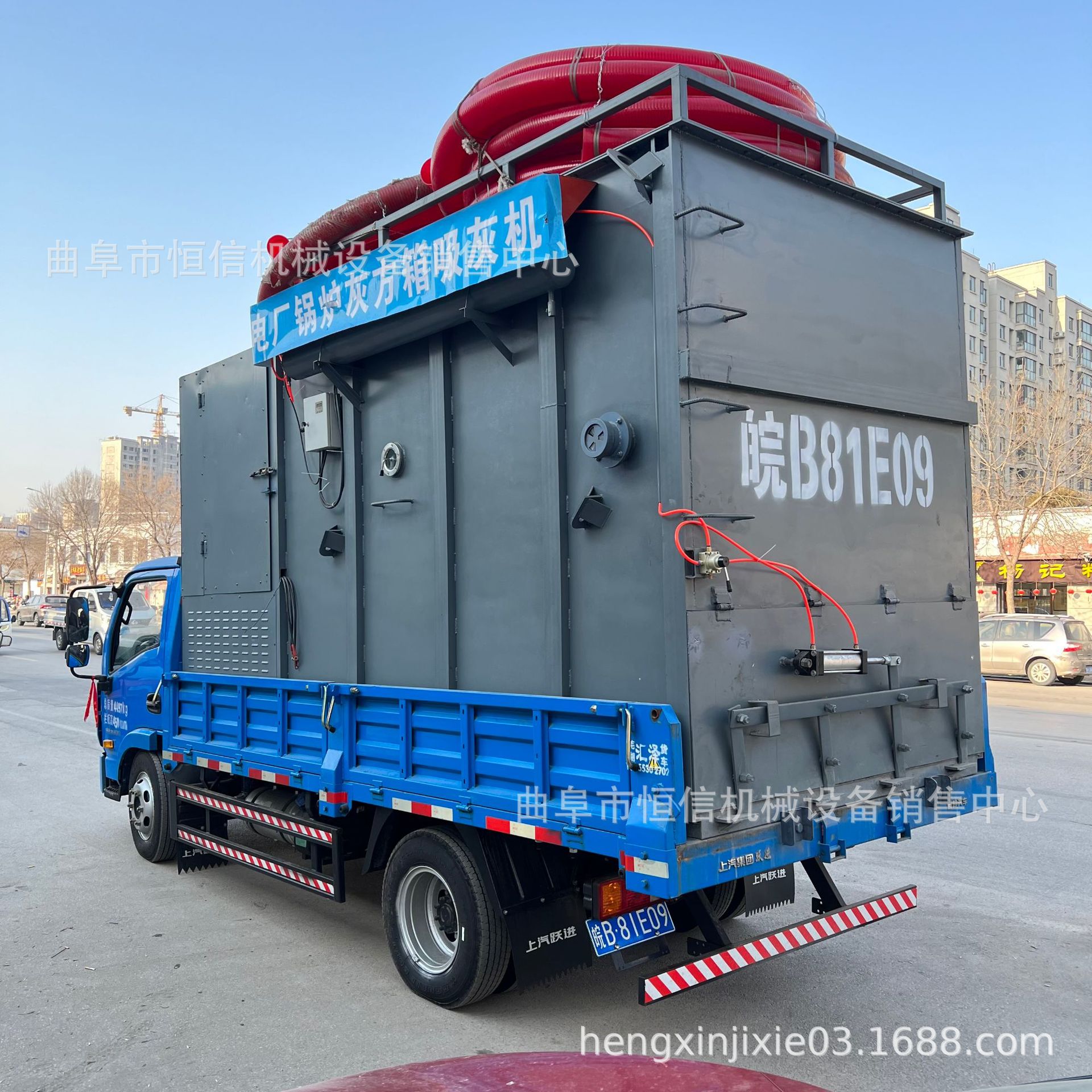 河南电厂检修锅炉灰渣气力吸灰车zcjb 大开门储灰车8立方吸尘车