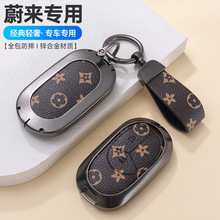 �m���ε����܇耳���ET5T/ET5/ES6/EC6/ES7/ET7/ES8��ȫ������Ů