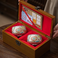 中式珐琅彩对杯主人杯单杯高档鎏银茶杯茶盏送领导长辈伴手礼盒装