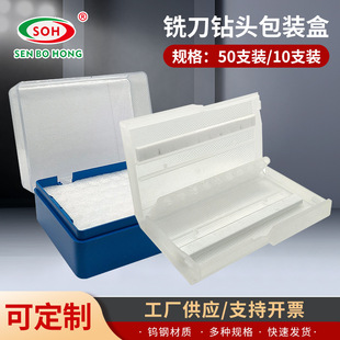 50֧�b 10֧�b㊵���^���b���� ��𹤾����ϰ��b�ЏS�����l�Y��