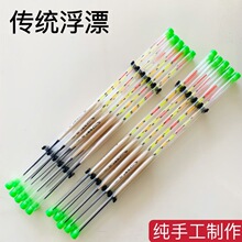 ��10֧����Ư��Ư�ܰͶ�ɼľƯ��ʽƯ���㸡Ư��ߴ�ͳ��������Ʒ