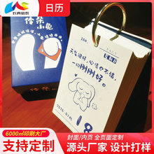 2026��F؛�¿��՚vins���b̨�v�����ܚv����[��Ӌ������I���l