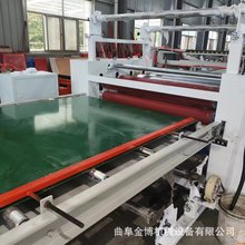 eva���z�T�z�C�O�� ����Ƭ��ʹ��XPS����ϩ���ذ�ذ��ƽ�N�C