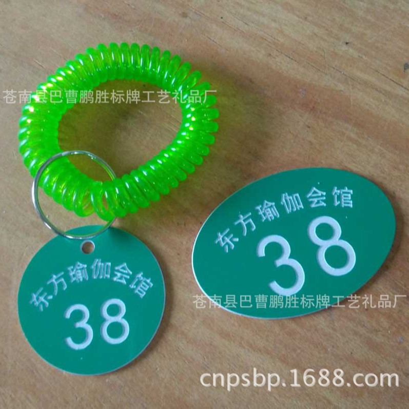 澡堂手牌柜牌配套装 超饰寄存牌 数字号码牌 游泳池手牌存包牌