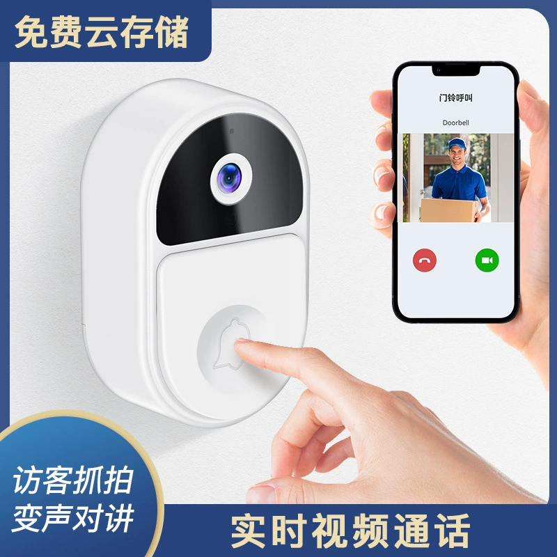 Видео дверной звонок Переменный тон Портативная установка Видеозвонок Сверхдлительный режим ожидания Видеодомофон