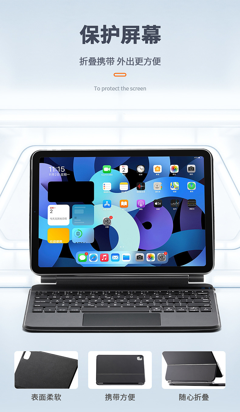 详情 (4).jpg?x-oss-process=image/format,png