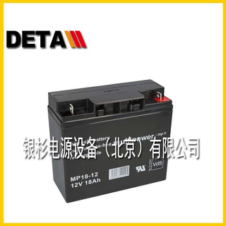MP2.9-12德国Multipower-mp蓄电池12V2.9AH 高尔夫球车 储能电源