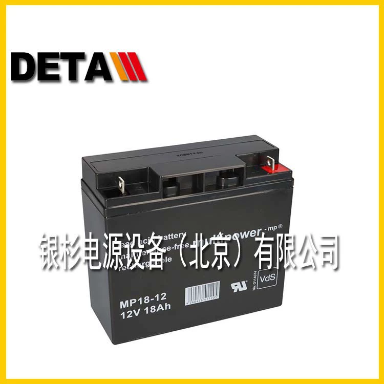 Industrial аккумулятор Multipower-mp, Германия, 12В, 24Ач
