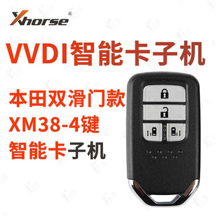 �m��VVDI XM38����W��ِ�p���T��4�I���ܿ��әC���ֳ֙C�ȸMAX