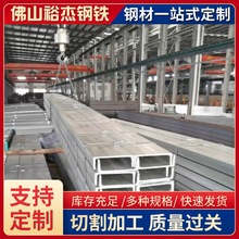 �V�|���l304���P䓲��8#U�Ͳ�䓲��b��ò��Ͽɶ��Ƽӹ�