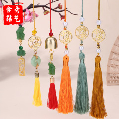 中秋节琉璃兔子挂件古风长款苏穗子挂饰汉服压襟流苏吊穗挂件现货