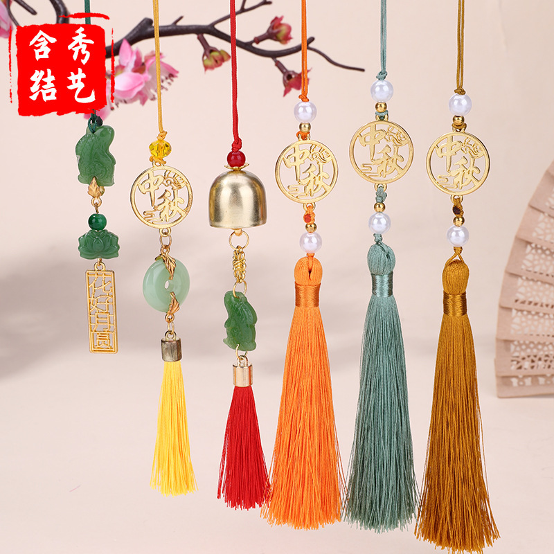 中秋节琉璃兔子挂件古风长款苏穗子挂饰汉服压襟流苏吊穗挂件现货|undefined