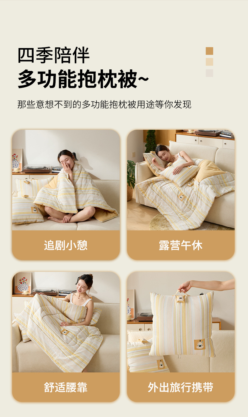 O1CN014piHWk1WM5LSsuV1R_!!1773592773-0-cib.jpg