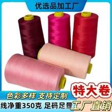 40s/2�p�x���^�Ͳ��ྀ12000�׳��L��̓�˷��b����24ɫ�F؛���x