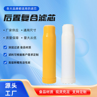 ��ˮ���Vо����̿��ˮ�Cͨ��ȫ���弉���b�^�V����PP�޺��ÏͺϞV