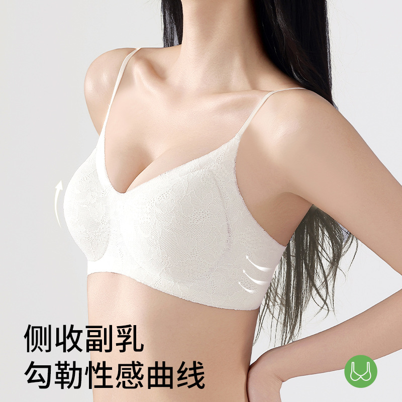 작은 가슴을 위한 레이스 스파게티 스트랩, 약간 푸쉬업, 부드러운 여성용 속옷, 크로스 스트랩, 아름다운 등, 와이어 프리 편안한 브라