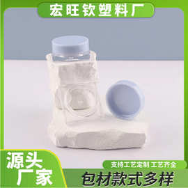 包材批发5g方形膏霜空盒豆豆膏面霜乳液盒眼霜保湿滋润面霜盒直销