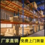 加厚多层大型重型货架