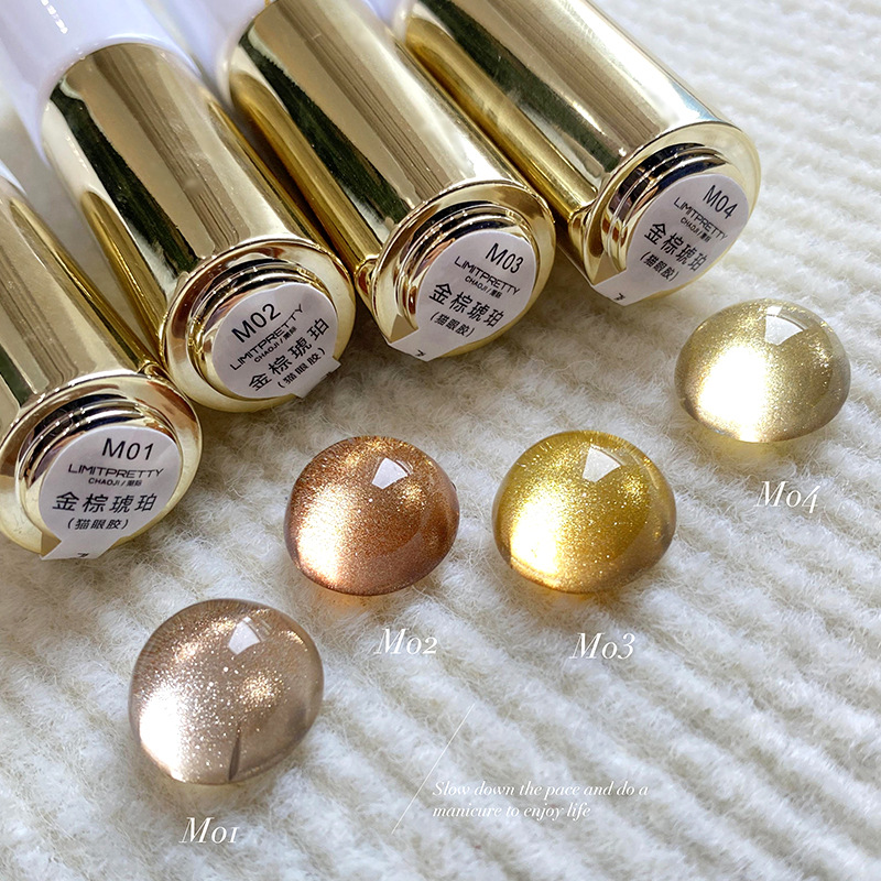 Manicure nuevo oro marrón ámbar esmalte de ojo de gato otoño y invierno nuevo cristal de cristal explosión de manicure especial