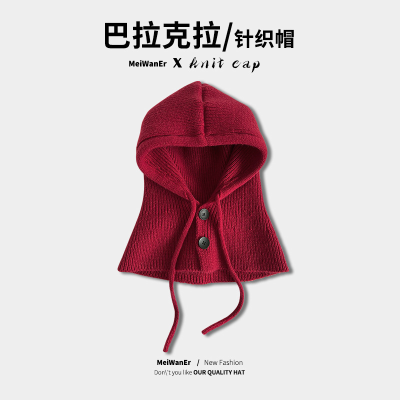 Corea del Sur sombrero de pasamontañas bufanda integrada de lana de invierno de las mujeres sombrero de punto orejeras cálidas chal sombrero de una pieza