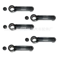 Подходит для аксессуаров модификации JEEP Shepherd JK внешняя дверная ручка корпус дверной ручки черный четыре двери