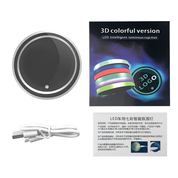 Car Led Light-Emitting Water Coaster, Colorful Water Coaster, Car Atmosphere Light, Solar USB Charging, Non-Slip Coaster