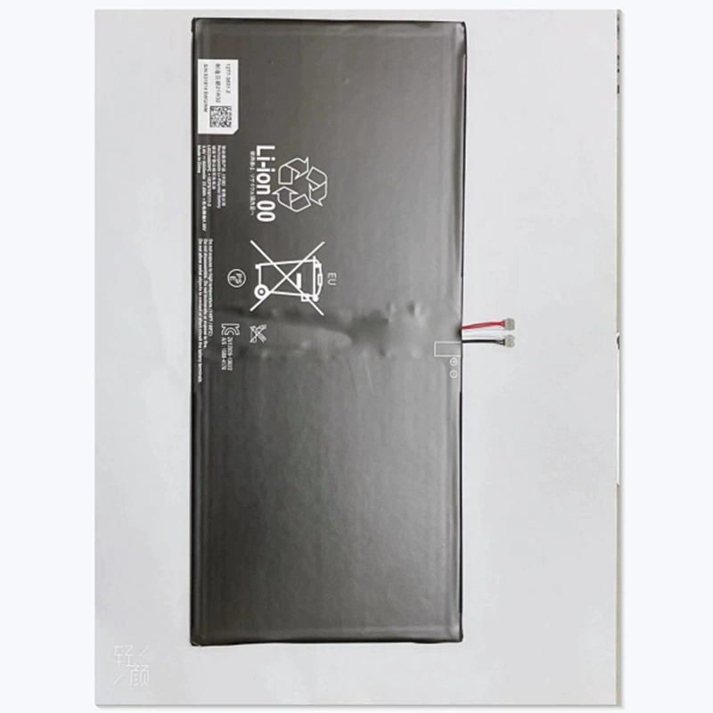 Аккумулятор для планшета Sony Xperia Tablet Z2 Z3 Z4, модель LIS2206ERPC