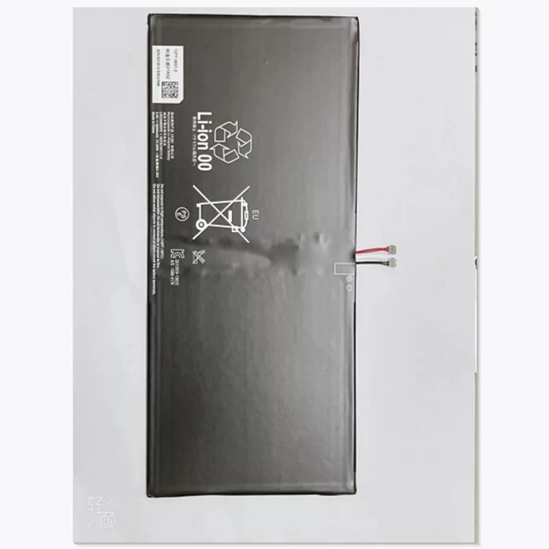 Аккумулятор для планшета Sony Xperia Tablet Z2 Z3 Z4, модель LIS2206ERPC
