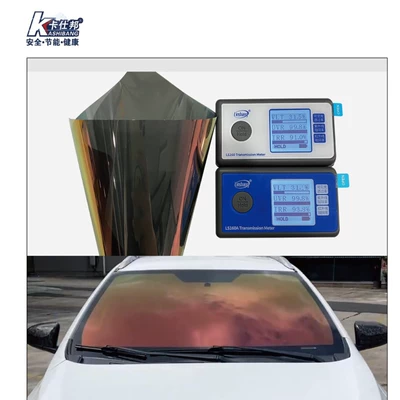 Automotive Film | Insulation Anti-Uv Solar Film
