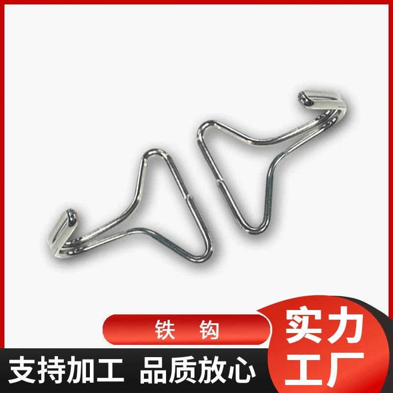 Подушка автомобиля металлический крюк железный крюк аксессуары для сиденья Крышка Сиденья фиксированный железный крюк крышка автомобильного сиденья металлический крюк