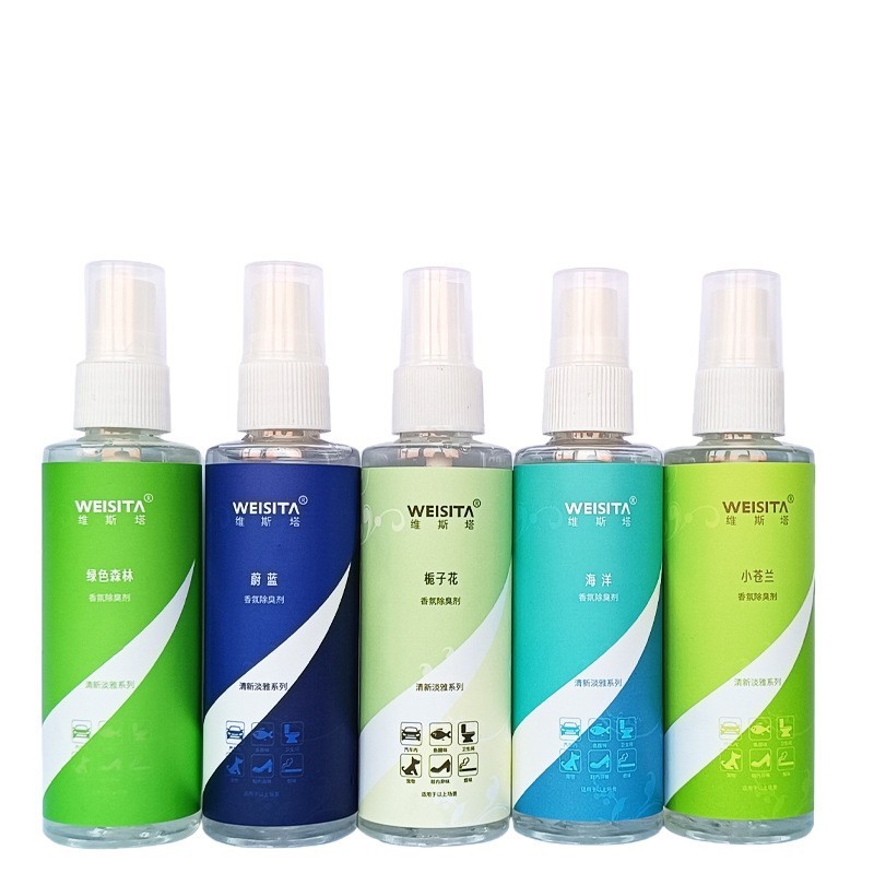 ヴィスタ フィッシング消臭剤 消臭剤 フリージア100ml 臭い除去 防臭 消臭芳香剤|undefined