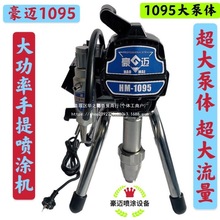 ���~850 1095���ʟo�⇊�T�C���z������Ƞ��T�������ԄӇ���C