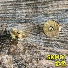 SKM01 ���ɫ �հ�ſ� �ֹ�Ƥ�ߴſ� ��������