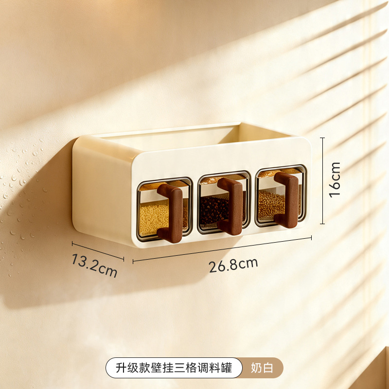 업그레이드된 3칸 양념통(유백색)