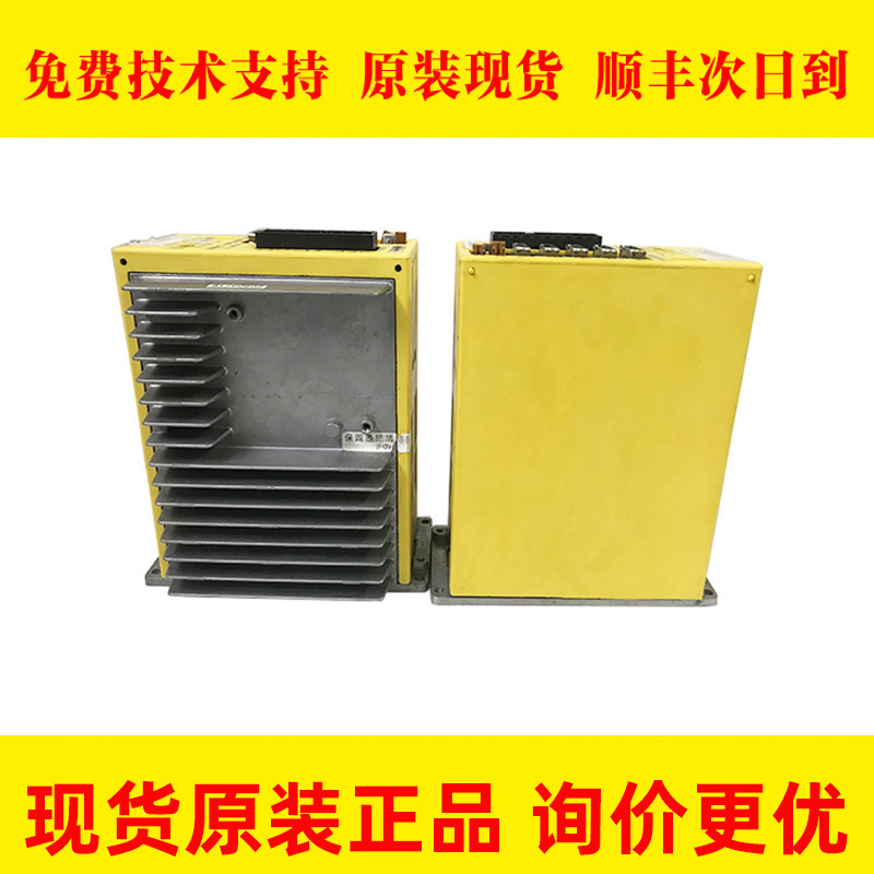 A06B-6093-H152 H171 FANUC发那科伺服驱动器 成色好大量现货议价