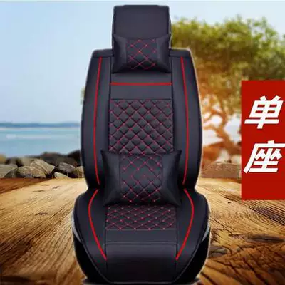 Jiangling Shunda Light Truck Seat Cover Seat cushion, seat cover - black-red-line-single-seat-deluxe-edition-special-size-to-find-customer-service