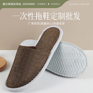 �ߙn�����޲���Ь���l�e�^�ͷ��׺�Ʒ�Ƶ���ͼӺ����һ������Ь