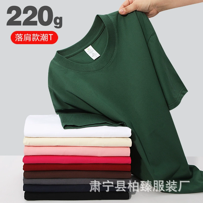 Хлопковая футболка белого цвета с коротким рукавом Tide, oversize, оптовая продажа