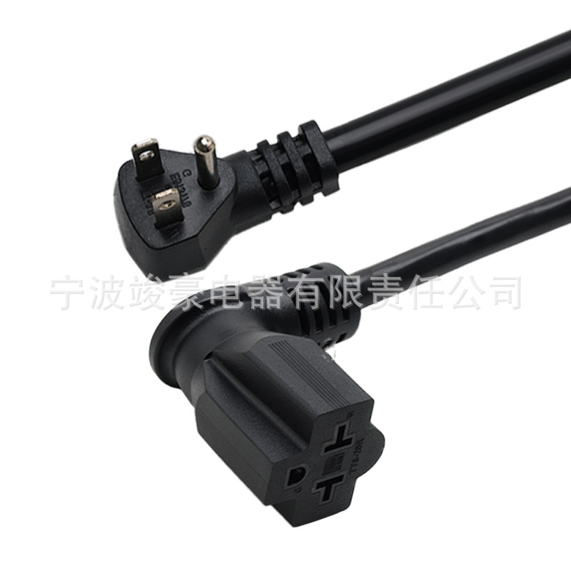 美标电源线5-15p转5-20R转换线美规三插3孔连接线公转母 15A 125V