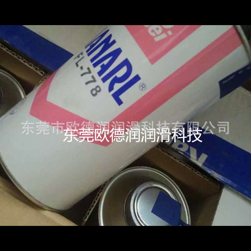 Kanto Kasei SY-2ESF-102SF-104日本关东化成现货直发