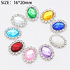 Cross -border 10 multi -color choice of flat oval rhinestone decorative buttons DIY handmade material festivals festivals gift