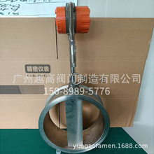 金泰银环一体式插入式管道式电磁压缩空气智能涡轮流量计FLOWTECH