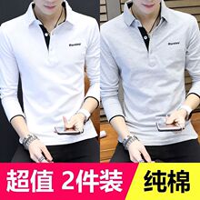 ����polo���г��享�泱����ʿT��������������ins�����⴩����